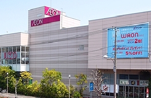 東雲イオン