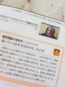 image (14)