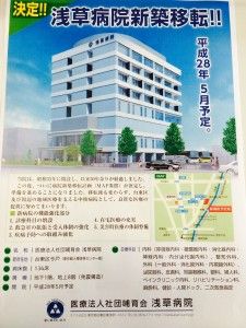 image (4)