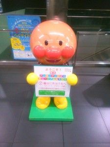 KIMG0174