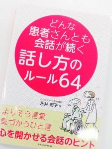image (7)