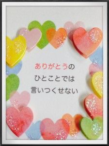 image (12)