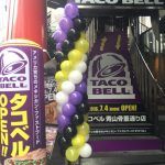 表参道_9496