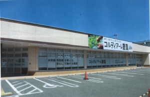 キャプチャ