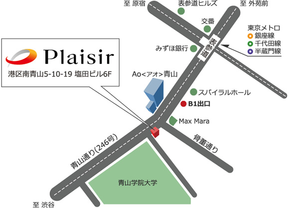 アクセスマップ